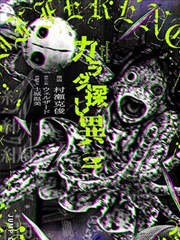 快乐大本营2016谁是卧底翻车现场
